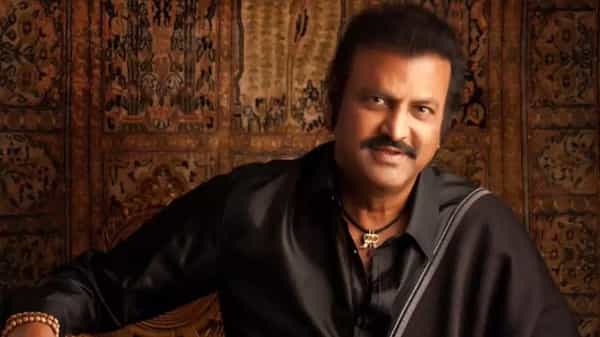 Mohan Babu: మోహన్ బాబుపై సోషల్ మీడియాలో వ్యక్తిగత దూషణలు.. సైబర్ క్రైమ్ పోలీసులకు ఫిర్యాదు..