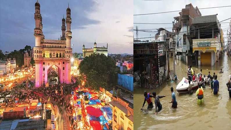 Most Liveable City : హైదరాబాద్ పాత, కొత్త సంప్రదాయాల సమ్మేళనం.. దేశంలోనే లివ్ బుల్ సిటీగా ప్రసిద్ధి.. ఆ ప్రాభవం కోల్పోతుందా..!