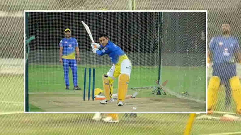 MS Dhoni Has Hit in Nets: ధోనీ సిక్సర్ల మోత.. ప్రాక్టీస్‌‌లో దుమ్మురేపుతున్న వీడియో వైరల్