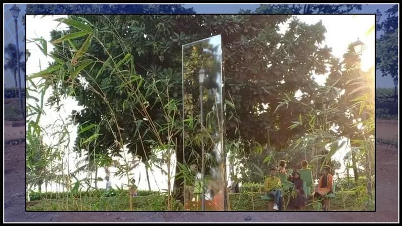 india's second mysterious monolith appear in mumbai park, mumbai, park, monolith, second, 7 feet high,  numbers, code, ahmadabad, park