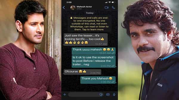 Mahesh Babu and Nagarjuna : సోషల్ మీడియాలో వైరల్ అవుతున్న నాగ్-మహేష్ చాటింగ్.. ఏం మాట్లాడుకున్నారంటే..