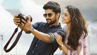 EK Mini Katha Review:  కథ బోల్డ్‌గా ఉన్నా సెన్సిబుల్ పాయింట్‌కు కామెడీ పూత ..ఈ ‘ఏక్  మినీ కథ’