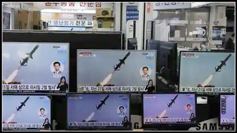 North Korea Test Fired 2 Short Range Missiles 2