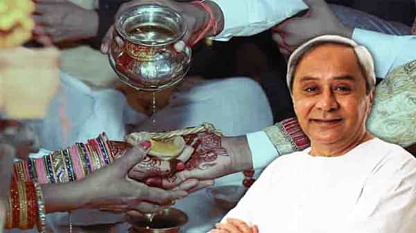 బ్రతుకే భారం అనుకున్న వారికి భరోసా.. హెచ్ఐవీ జంటకు పెళ్లి జరిపించారు.. అంతా తానై నిలిచిన జిల్లా కలెక్టర్