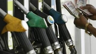 Gold Price Today: భారీగా తగ్గిన పసిడి ధరలు.. ఈరోజు తులం గోల్డ్‌ ఎక్కడ, ఎంత ఉందంటే..