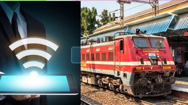 RailTel Launches Wi-Fi Plans: రైల్వే ప్రయాణికులకు శుభవార్త..4000 రైల్వే స్టేషన్లలో ప్రీపెయిడ్ వై-ఫై సేవలు ప్రారంభం..
