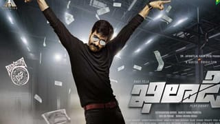 హిందీ డబ్బింగ్ లో సత్తచాటుతున్న అల్లు బ్రదర్స్.. భారీ టీఆర్పీ దక్కించుకున్న సరైనోడు, ఏబిసిడి సినిమాలు