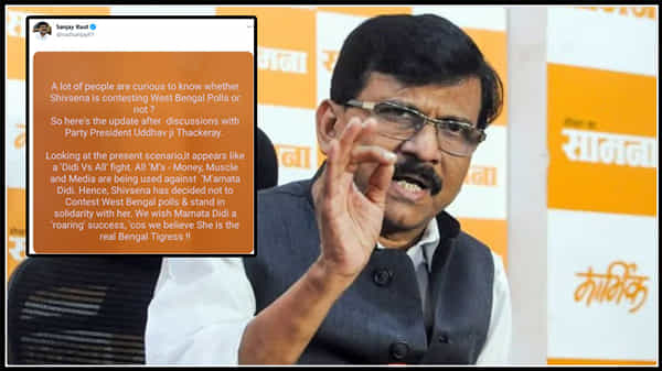 బెంగాల్ ఎన్నికల్లో పోటీ చేయం, శివసేన నేత సంజయ్ రౌత్, ఈ నెల 25 న కోల్ కతా కు భారీగా బలగాలు