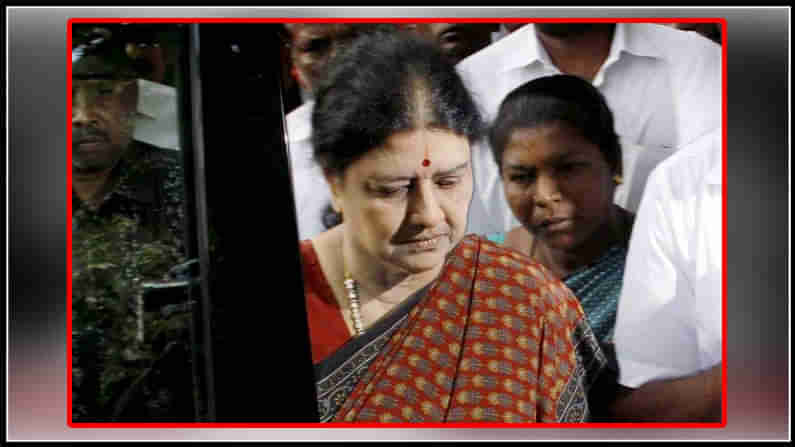 Sasikala : తమిళ చిన్నమ్మ హఠాత్ నిర్ణయం, షాక్ తిన్న తంబీలు, డైలమాలో బీజేపీ, ఏఐ డీఎంకె మౌనం