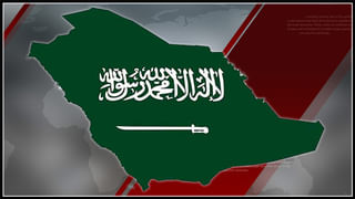 Japan Earthquake : ఈశాన్య జపాన్‌లో 7.2 తీవ్రతతో భూకంపం, సునామీ హెచ్చరికలతో భయం భయం