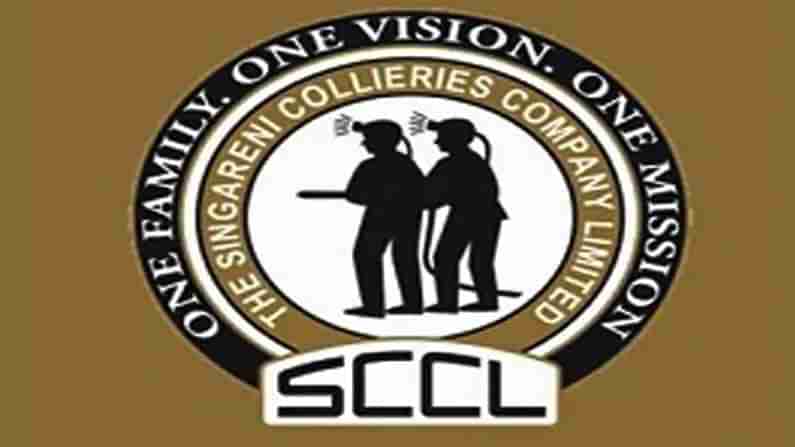 SCCL Job Notification : నిరుద్యోగులకు గుడ్ న్యూస్ .. 10వ తరగతి అర్హతతో సింగరేణి లో ఉద్యోగావకాశాలు