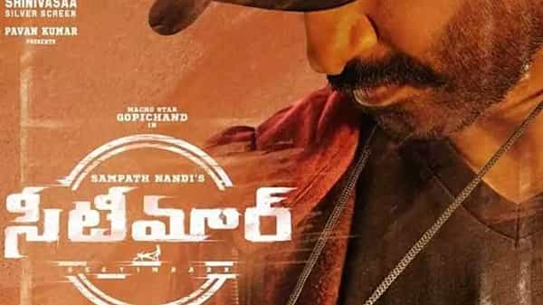 Seetimaar: గోపీచంద్ సీటీమార్ ప్రేక్షకుల ముందుకు వచ్చేది అప్పుడేనా..?