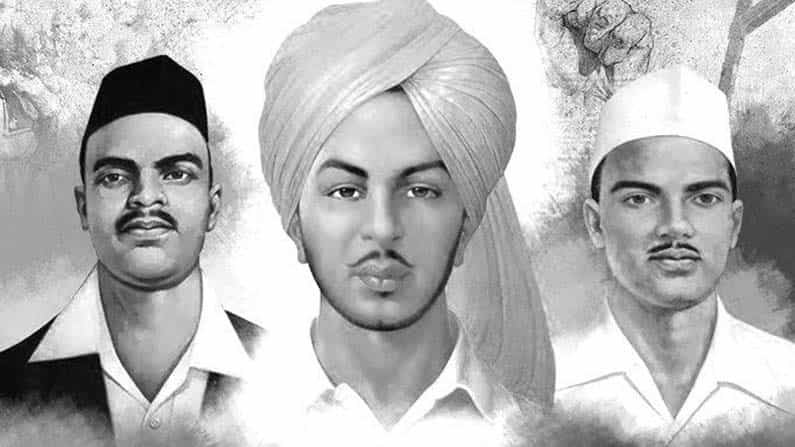 మార్చి 23 ఈరోజున దేశం కోసం ప్రాణాలు అర్పించిన గొప్ప విప్లవకారుల జ్ఞాపకార్ధం అమరవీరుల దినోత్సవంగా షాహిద్ దివాస్ ను జరుపుకుంటారు. ఈరోజు బ్రిటిష్ వారికీ వ్యతిరేకంగా పోరాడి ప్రాణాలు అర్పించిన భగత్ సింగ్ వంటి వీరులకు దేశం నివాళులర్పిస్తుంది.
