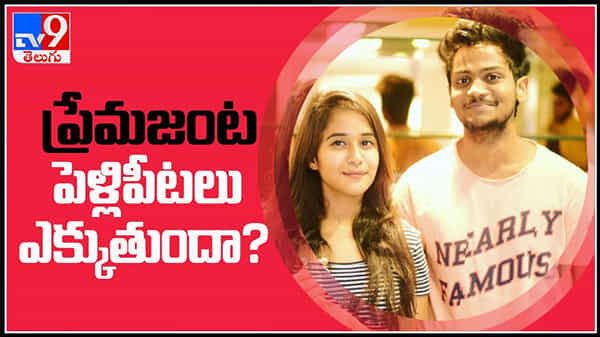 Shanmukh Jaswanth Deepthi Sunaina: దీప్తి సునైనా, షణ్ముఖ్ జశ్వంత్ మధ్య రిలేషన్ ..? ప్రేమజంట పెళ్లిపీటలు ఎక్కుతుందా ?