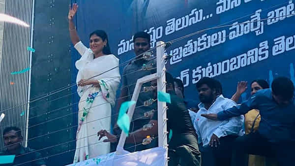 కొత్తపార్టీపై ఏర్పాటుపై స్పీడ్ పెంచిన షర్మిల.. అంతర్జాతీయ మహిళా దినోత్సవం నాడు మరో కీలక అడుగు