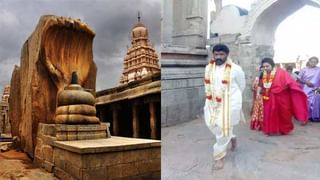 mahashivaratri 2021  :  శివరాత్రి రోజున ఎందుకు ఉపవాసం చేయాలి ?  దీని వలన కలిగే ఫలితాలు ఏమిటో తెలుసా..!