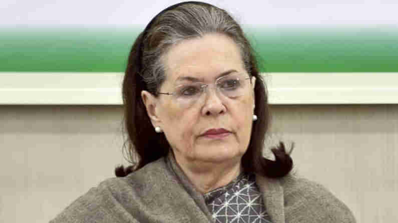 Sonia Gandhi: అన్యాయంపై పోరాడండి.. బాధితులకు అండగా ఉండండి.. పార్టీ శ్రేణులకు సోనియా పిలుపు..