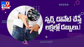 National Pension System: కేంద్రం అనుమతి.. మీరు ఈ స్కీమ్‌లో డబ్బులు జమ చేస్తున్నారా..? మీకో శుభవార్త