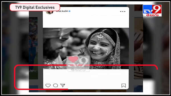 మీ వల్లే ఈ జర్నీ బ్యూటిఫుల్‌గా సాగింది..మరో రికార్డు సొంతం చేసుకున్న క్రికెటర్ కోహ్లీ : Virat Kohli New Record Video