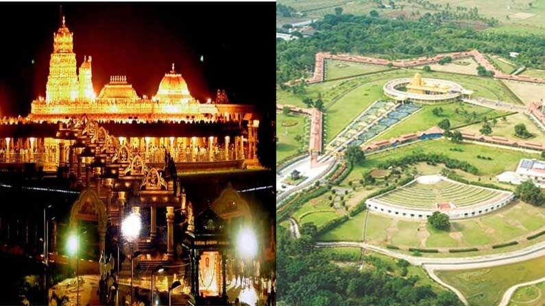 Vellore Golden Temple : శ్రీ చక్ర ఆకారంలో శ్రీపురంలోని శ్రీ మహాలక్ష్మీదేవి గోల్డెన్ టెంపుల్.. ఎలా వెళ్లాలంటే..!