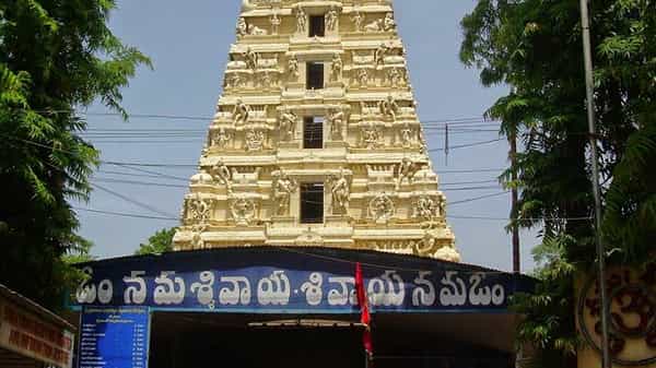 Srisailam Temple : రికార్డు స్థాయిలో అమ్మవారి హుండీ ఆదాయం.. భ్రమరాంబిక మల్లిఖార్జున స్వామి భారీగా కానుకలు