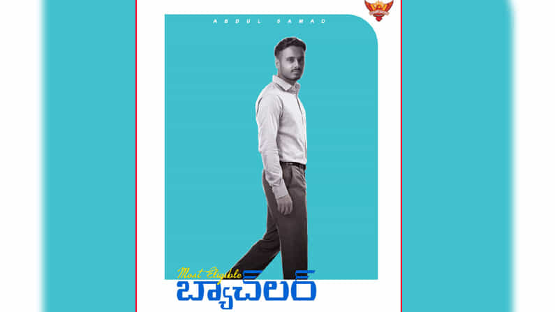 అబ్దుల్ సయ్యద్ 