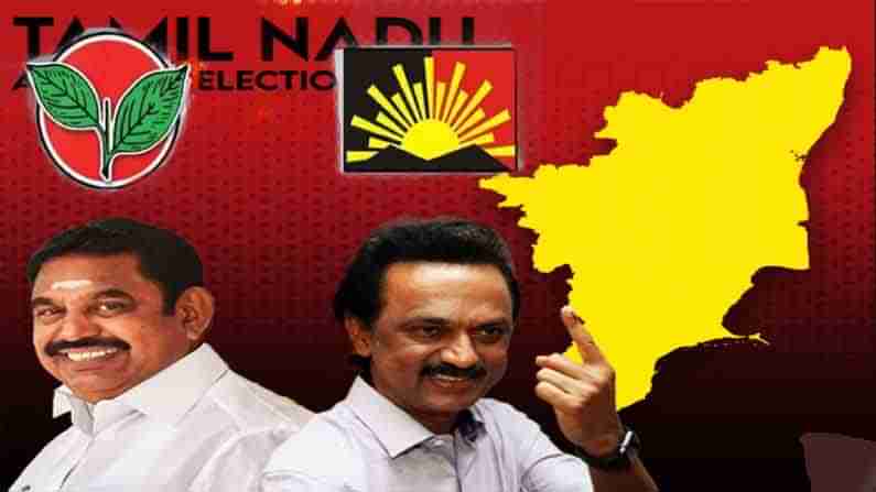 Tamilnadu elections 2021 : తమిళనాట వేడెక్కిన రాజకీయం.. పార్టీల మధ్య కుదిరిన పొత్తులు.. సీట్ల సర్ధబాట్లపై సిగపట్లు..!
