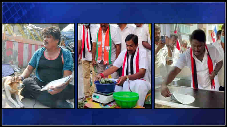 Tamilnadu elections 2021:దోసెలు వేసి, బట్టలు ఉతికి, తమిళనాట పార్టీ నేతల ఫీట్లు ఇన్నిన్ని కావు మరి !