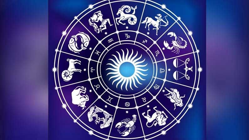 Horoscope Today : ఈ రాశివారు ఆస్తుల విషయాల్లో జాగ్రత్తలు తీసుకోవాలి.. మే 9న రాశిఫలాలు ఇలా ఉన్నాయి..