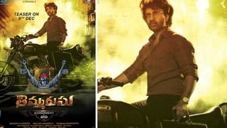 Most Eligible Bachelor : అఖిల్ -పూజల మధ్య కెమిస్టీ క్యూట్ రొమాన్స్‌తో ల‌వ్ లీగా ఉండనుందట..