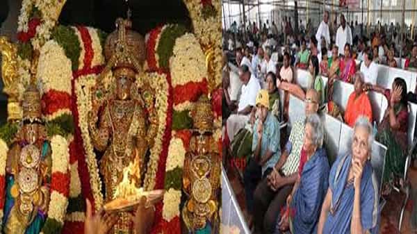 Senior Citizen Darshan in Tirumala : శ్రీవారి దర్శనానికి వృద్ధులకు ప్రత్యేక సదుపాయాలు.. అవిఏమిటో తెలుసుకుంటే దర్శనం చాలా ఈజీ