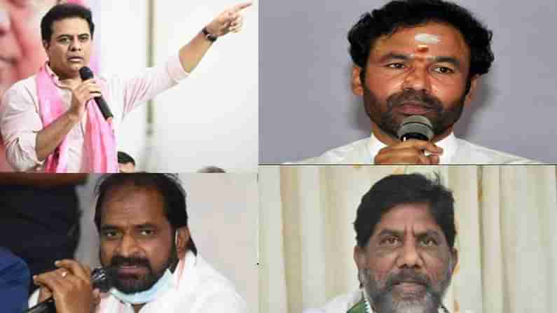 Telangana MLC elections : ఎమ్మెల్సీ ఎన్నికల సిత్రాలు, భారీ డైలాగులు, ఓట్లు వేయకపోతే నాశనమైపోతారంటూ శాపనార్దాలు