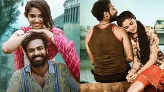 Sulthan Pre Release Event LIVE : సుల్తాన్‌‌‌‌గా రానున్న కార్తి.. ఘనంగా ప్రీరిలీజ్ ఈవెంట్..