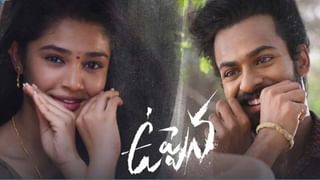 AnushkaShetty : కంటెంట్ ఉన్న సినిమాలనే ఎంచుకుంటున్న అనుష్క.. త్వరలో ఆ సినిమా రీమేక్‌‌‌‌‌‌లో స్వీటీ..