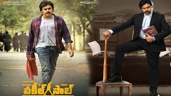 Vakeel Saab Movie: వకీల్ సాబ్ చిత్ర బృందానికి , ఫ్యాన్స్ కు షాక్ ఇచ్చిన పోలీసులు.. అనుమతులు నిరాకరణ