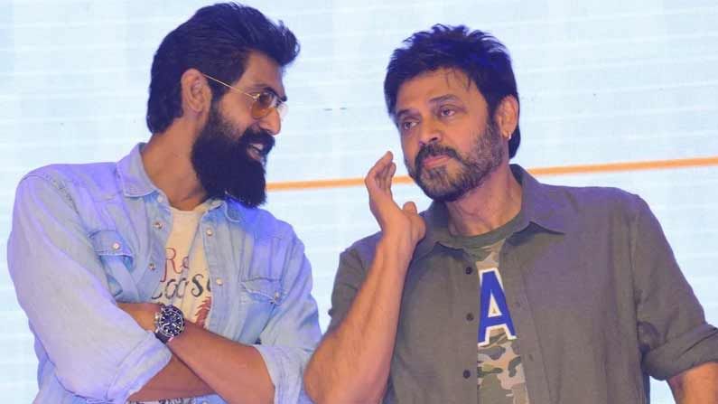 Venkatesh Daggubati : ఏదో అనుకున్న కానీ రానా చాలా ఎదిగిపోయాడు.. ఎమోషనల్ అయిన వెంకీమామ