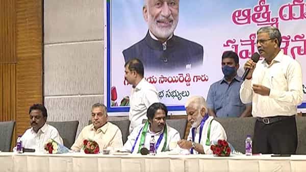 Kamma Community : కమ్మ సామాజికవర్గ ఆత్మీయసమ్మేళనంలో విజయసాయిరెడ్డి, ప్రభుత్వం ఎవరికీ వ్యతిరేకం కాదని వెల్లడి