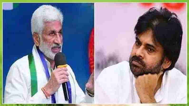 ఎమ్మెల్యే కానివాడు ఏకంగా సీఎం కుర్చీ ఎక్కుతాడట.. పవన్ కళ్యాణ్‌పై వైసీపీ ఎంపీ ఘాటు వ్యాఖ్యలు