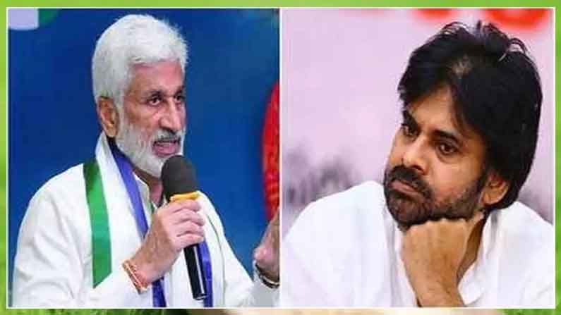ఎమ్మెల్యే కానివాడు ఏకంగా సీఎం కుర్చీ ఎక్కుతాడట.. పవన్ కళ్యాణ్‌పై వైసీపీ ఎంపీ ఘాటు వ్యాఖ్యలు