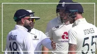 India vs England 4th Test Live:  తొలి రోజు స్పిన్నర్లదే హవా..!  4 వికెట్లతో చెలరేగిన అక్షర్‌ పటేల్‌.. ఆట ముగిసే సమయానికి క్రీజులో నిలిచిన రోహిత్, పుజారా