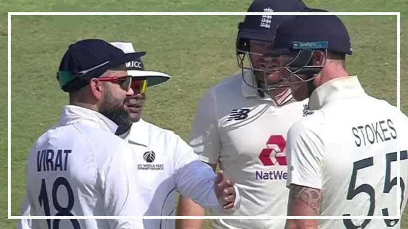 India vs England: నాలుగో టెస్ట్‌లో విరాట్ కోహ్లి - బెన్ స్టోక్స్ మధ్య గొడవ.. వీడియో వైరల్