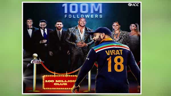 Kohli Instagram Recorded : విరాట్.. విరాట్ స్వరూపం.. తొలి భారతీయుడిగా సరికొత్త రికార్డు...
