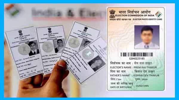 Digital Voter ID Card: అందుబాటులోకి డిజిటల్ ఓటర్ కార్డు.. ఎలా డౌన్లోడ్ చేసుకోవాలో తెలుసా..?