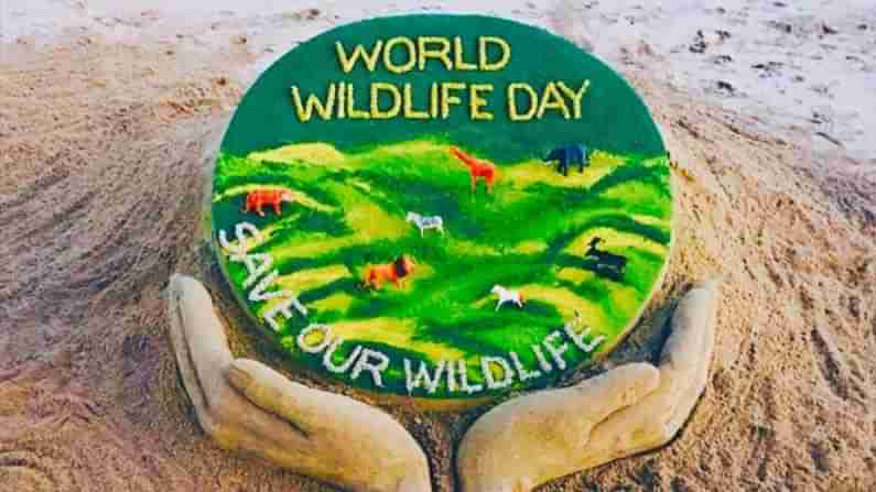 World Wildlife Day 2021 : నేడు ప్రపంచ వన్యప్రాణుల దినోత్సం.. ఈ ఏడాది థీమ్, ప్రాముఖ్యత ఏమిటంటే..!