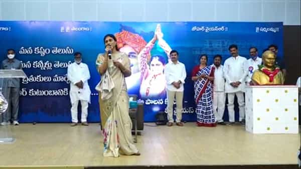 YS Sharmila Medak : సీఎం జిల్లా అంటే ఎలా ఉండాలి.. ? వైఎస్సార్ ఉంటే మెదక్ రూపు రేఖలు మారిపోయేవి : వైఎస్ షర్మిల