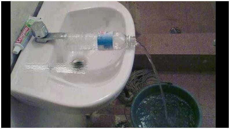 వాష్‌ బెసిన్‌ ద్వారా బాకెట్‌లో నీటిని నింపడం అసాధ్యమని మనకు తెలుసు. కానీ మనసుండాలే కానీ ఏదైనా చేయొచ్చని చెబుతోందీ ఫొటో. 