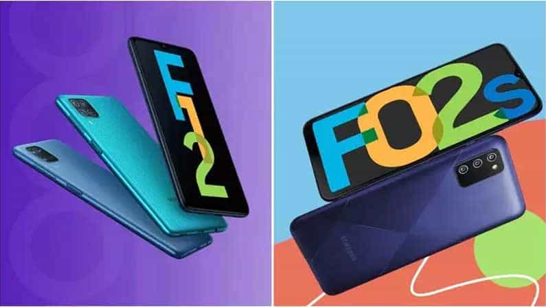 గ్యాలాక్సీ F12, గ్యాలాక్సీ F02S మోడళ్లను భారత్లో విడుదల చేశారు. ప్రస్తుతం ఈ ఫోన్లు ఫ్లిప్కార్ట్లో అందుబాటులో ఉన్నాయి.