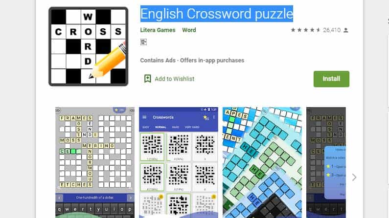  English Crossword puzzle: ఈ యాప్‌ చిన్నారులతో పాటు పెద్దలకు మేదడుకు మేతలాగా ఉపయోగపడుతుంది. మీ చిన్నారులకు వినోదాన్ని అందించడంతో పాటు ఇంగ్లిష్‌పై పట్టు కూడా సాధించేలా చేస్తుంది. 