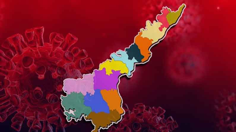 Andhra Pradesh: రాష్ట్రంలో నైట్ కర్ఫ్యూ పొడిగింపు.. వినాయక చవితి వేడుకలు ఇళ్లకే పరిమితం.. కీలక ఆదేశాలు