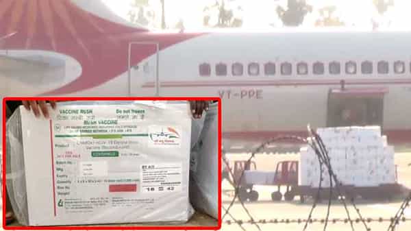 AP Corona Vaccine: ఏపీకి చేరిన కరోనా వ్యాక్సిన్.. ప్రత్యేక వాహనాల్లో భారీ బందోబస్తు నడుమ జిల్లాలకు టీకాల తరలింపు